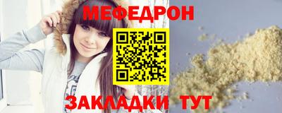 марихуана Будённовск