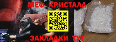 гидропоника Бугуруслан