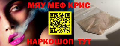 гидропоника Бугуруслан