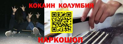 гидропоника Бугуруслан