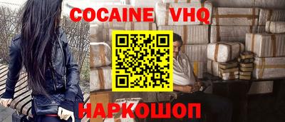 гидропоника Бугуруслан