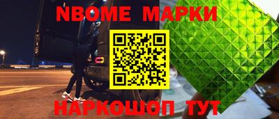 гидропоника Бугуруслан
