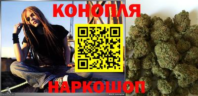 МДМА Бузулук