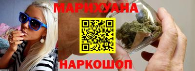 МДМА Бузулук