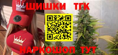 МДМА Бузулук