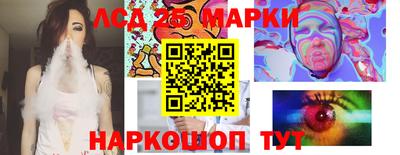 гидропоника Бугуруслан