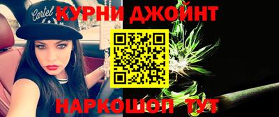 гидропоника Бугуруслан