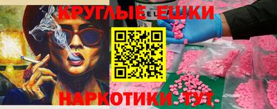 марихуана Будённовск