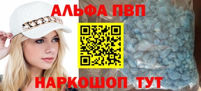 гидропоника Бугуруслан