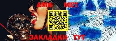 МДМА Бузулук