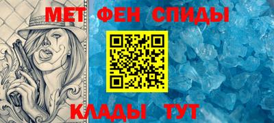 марихуана Будённовск