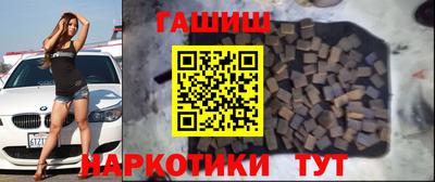 гидропоника Бугуруслан
