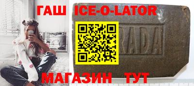 МДМА Бузулук