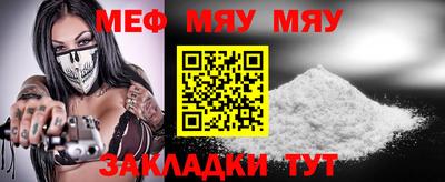 гидропоника Бугуруслан