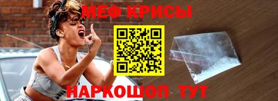 гидропоника Бугуруслан