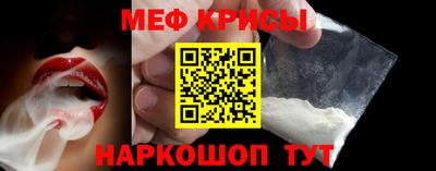 МДМА Бузулук