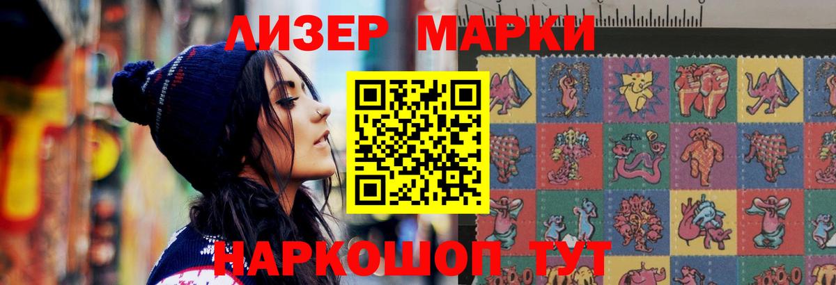 Сергиев Посад  Лсд 25 экстази кислота  ЛСД экстази ecstasy  Вход с VPN 