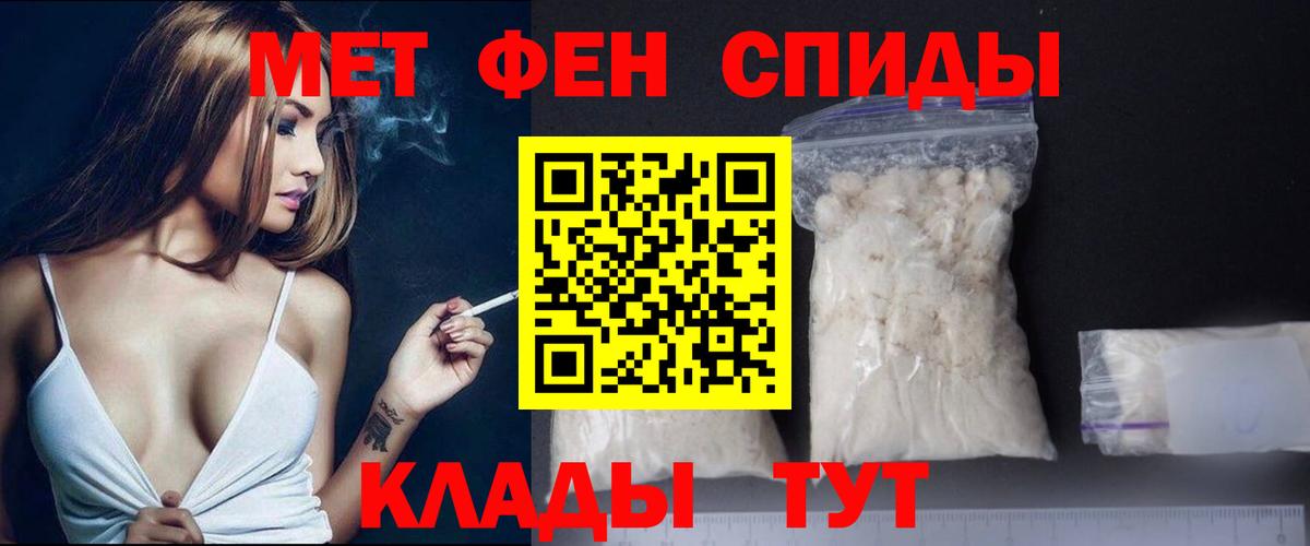 ГАШИШ  Сергиев Посад  КЕТАМИН  Вход с VPN  Мефедрон   АМФЕТАМИН кристаллы  МАРИХУАНА 
